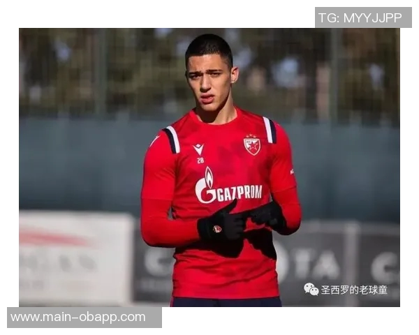 米兰与吉拉经纪人洽谈引援事宜计划投入1500万至1800万欧元